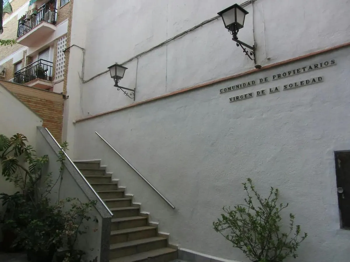 Comfortable Holiday Home In Sevilla Near River 0*, Σεβίλλη Ισπανία